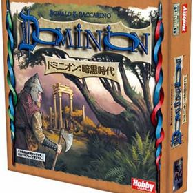 ホビージャパン ドミニオン拡張セット 暗黒時代 (Dominion: Dark Ages) 日本語版 (2-4人用 30分 8才以上向け) ボードゲー