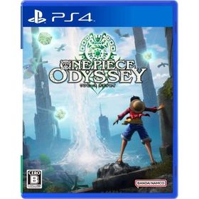 【PS4】ONE PIECE ODYSSEY ( ワンピース オデッセイ )