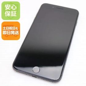 美品 SIMフリー iPhone8 PLUS 64GB スペースグレイ ブラック 即日発送 スマホ Apple 白ロム 土日祝発送OK 06000