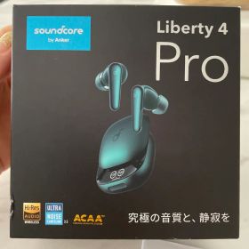 Soundcore Liberty 4 Pro 新品 14,000円 中古 5,380円 | ネット最安値