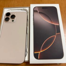Apple iPhone 16 Pro Max