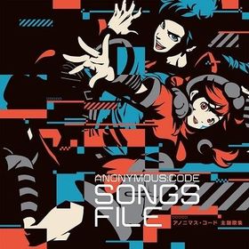 Various Artists ANONYMOUS;CODE 主題歌集 CD