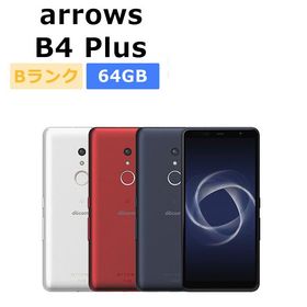 中古 arrows Be4 Plus F-41B docomo版SIMフリー 本体 Bランク スマホ 最大1年間保証 SIMロック解除済