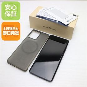 安心保証 美品 SIMフリー motorola edge 40 neo ブラックビューティー