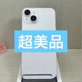 ✅超美品・94%✨iPhone 14 スターライト SIMフリー