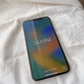 Apple iPhone X 本体 シルバー アイフォン スマホ