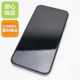 中古 SIMフリー iPhoneX 64GB スペースグレイ スマホ 即日発送 スマホ Apple 本体 中古 土日祝発送OK 06000