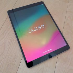 iPad Pro 10.5インチ Wi-Fi 64GB MQDT2J/A