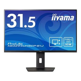 iiyama ProLite XB3294UHSCP-B1J 31.5インチ VAパネル搭載 75Hz/2ms対応 4K(3840×2160)解像度 液晶モニタ