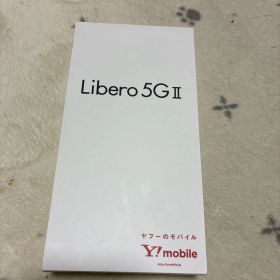 Libero 5G II 本体 ピンク