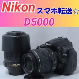 ⭐️スマホ転送⭐️ Nikon D5000 一眼レフ 大人気 ダブルレンズ 初心者