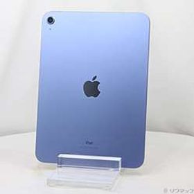 iPad 10.9 2022 (第10世代) 256GB 新品 68,499円 中古 | ネット最安値