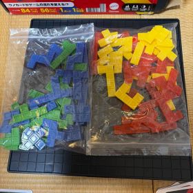 Mattel Blokus Shuffle UNO ボードゲーム
