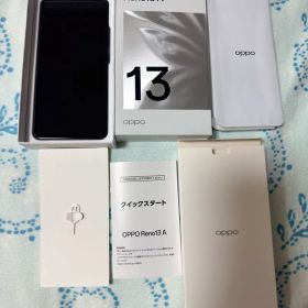 OPPO Reno13 A 本体未使用品 ルミナスネイビー