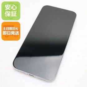 美品 SIMフリー iPhone 16 Plus 256GB ホワイト スマホ APPLE 即日発送 土日祝発送OK 06000
