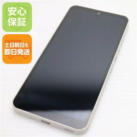 【中古】安心保証 美品 AQUOS wish SHG06 アイボリー スマホ 白ロム 本体 即日発送 土日祝発送OK
