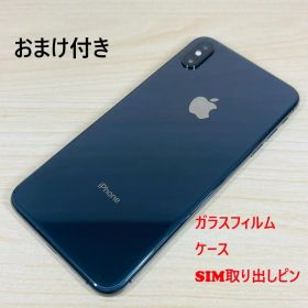 A5577 SIMフリー iPhoneXS Max 64GB おまけ付き