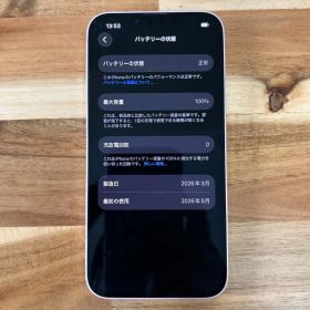 新品同様 バッテリー100％ iPhone 17e 256GB SIMフリー