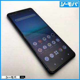 スマホ SIMフリー Xperia 5 II SO-52A 4G 5G android 中古 ドコモ ブルー 指紋認証 ゲーミング 有機EL 小型軽量 RUUN15128
