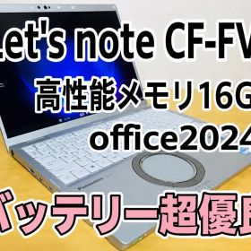 Let’s note FV1 16GB Office2024 超優良