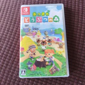 あつまれ どうぶつの森 Nintendo Switch