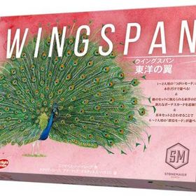 アークライト 【再生産】ウイングスパン 東洋の翼 完全日本語版 ボードゲーム