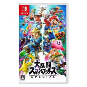 在庫あり[メール便OK]【新品】【NS】大乱闘スマッシュブラザーズ SPECIAL