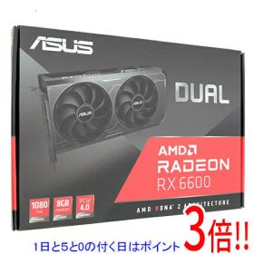 【1日と5.0のつく日、18日はポイント3倍！】【中古】ASUSグラボ DUAL-RX6600-8G-V3 PCIExp 8GB 元箱あり
