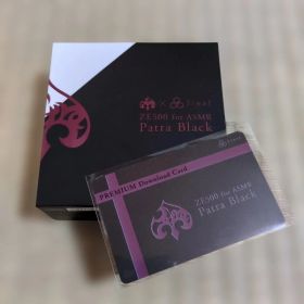 final ZE500 for ASMR Patra Black 本体