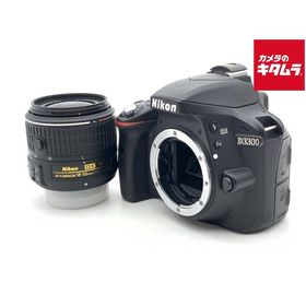【中古】 【並品】 ニコン D3300 18-55 VR II レンズキット ブラック