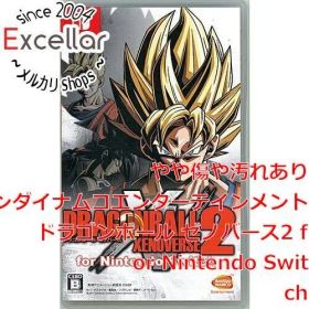 [bn:12] ドラゴンボール ゼノバース2 for Nintendo Switch