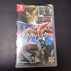 超・逃走中＆超・戦闘中 ダブルパック