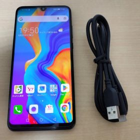 HUAWEI P30 lite MAR-LX2J 4GB/64GB SIMフリー