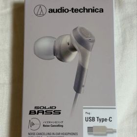 audio-technica ATH-CKS330NC