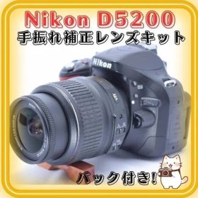 ① Nikon D5200 フラッシュエアSD 手ブレ補正 バックおまけ多数