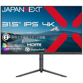 JAPANNEXT｜ジャパンネクスト 液晶ディスプレイ(31.5型/ IPS(AAS)/ 4K 3840×2160/ 60Hz/ 8ms)(ブラック) 昇降式 多機能スタンド JN-IPS315U2-HSP 返品種別A