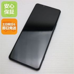 安心保証 超美品 SIMフリー Xperia 5 III XQ-BQ42 ブラック