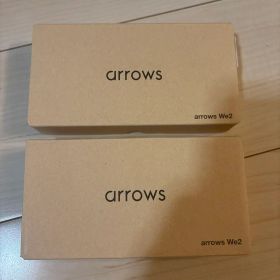 arrows/We2/FCG02/2台セット/ネイビーグリーン/ライトブルー
