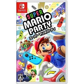 (送料無料) (追跡番号あり・取寄商品) ニンテンドー/スーパー マリオパーティ/Nintendo Switch ソフト