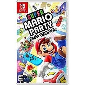 【新品】任天堂 Nintendo Switch スーパー マリオパーティ HAC-P-ADFJA 送料無料（レターパックで発送）