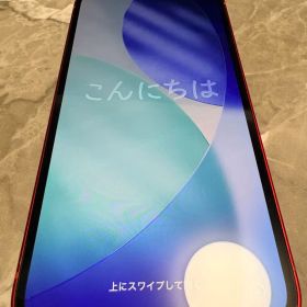 Apple iPhone13本体 レッド 128G SiMフリー