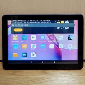 良品 Fire HD 8 第12世代(2022) ブルー 32GB やや訳あり