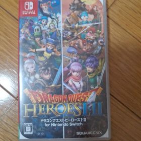 ドラゴンクエストヒーローズI・II Switch 新品 6,000円 中古 4,660円