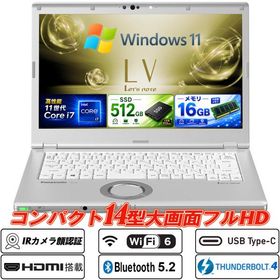 Let's note CF-LV1 コンパクト14型大画面フルHD 第11世代Core i7-1185G7 vPro NVMeSSD512GB メモリ16GB IRカメラ顔認証 Wi-Fi6 Type-C HDMI Office Windows11