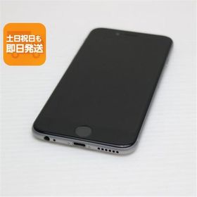 美品 au iPhone6 16GB スペースグレイ 即日発送 スマホ Apple au 本体 白ロム あすつく 土日祝発送OK