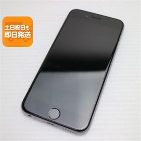 美品 au iPhone6 16GB スペースグレイ 即日発送 スマホ Apple au 本体 白ロム あすつく 土日祝発送OK