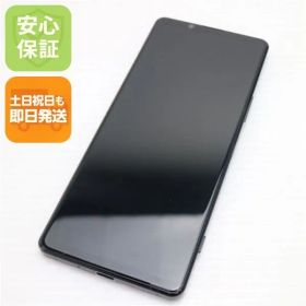 中古 SO-51A Xperia 1 II ブラック スマホ 土日祝発送OK 05000