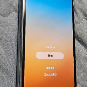 Galaxy Z Fold4 本体 SCG16 SIMロック解除済
