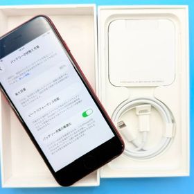 バッテリー85%！6061011D【新品同様】iPhoneSE(3) 128GB(レッド)