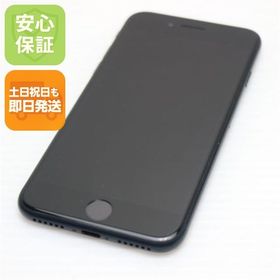 安心保証 美品 SIMフリー iPhone SE3 第3世代 128GB ミッドナイト